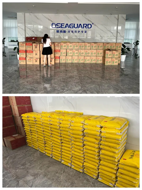 中秋好禮相送，傳遞佳節(jié)心意丨歐西盾防水中秋節(jié)日禮品
