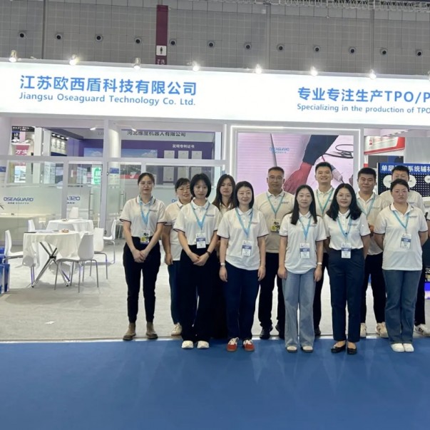 2024中國防水展圓滿落幕丨歐西盾防水展位精彩回顧！